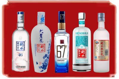 安康汉滨区烟酒回收衡水老白干.jpg
